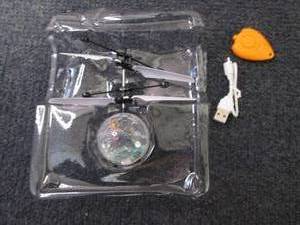 lot 33 image: Box of  Nutty Toys Magic Flying Bal...