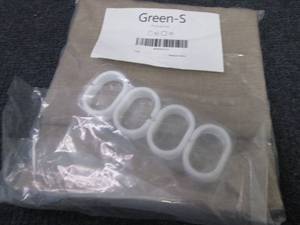 lot 38 image: Tan Shower Curtain...