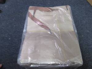 lot 109 image: 24 pk Medium Gift Bags...