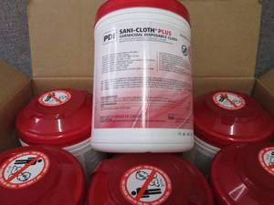 lot 194 image: Case of 12- 160 Canisters PDI Sani-...