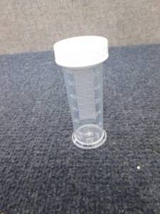 lot 448 image: Case of 100- 60 ml Abbott Custom-Fe...