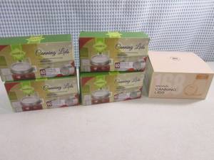 (CSB) 408 Wide Mouth Canning Lids 4...