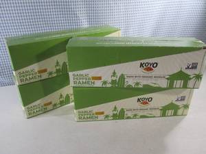 (B-2) 48 Packs of Garlic Pepper Ram...
