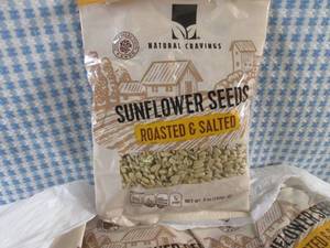 (B-1) 24 Bags Roasted & Salted Sunf...