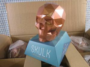 (EW5) Case of 6 Skulk Fate Lies Wit...