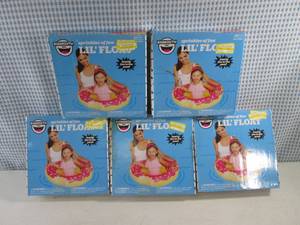(BSB) Lot of 5 Lil Floats...