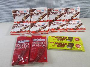 (B-3) Assorted Candy Kinder is Best...