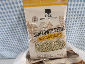 (B-3) 24 Bags Roasted & Salted Sunf...