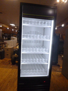 lot 5 image: Royal Cooler