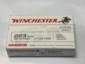 20 Rounds .223 Ammo Ammunition