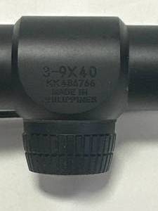 Nikon 3-9x40 Rifle Scope