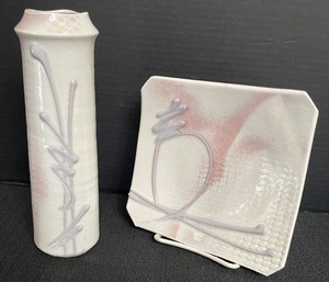 lot 85 image: Pretty Pottery Vases, Figurine and Plate