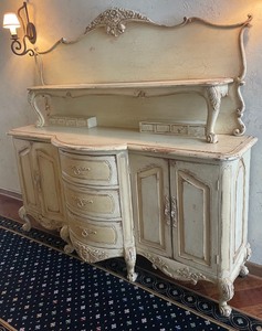 lot 11 image: Vintage Distressed Habersham Buffet Server