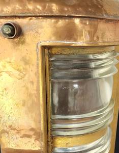 lot 131 image: Vintage Copper Lantern