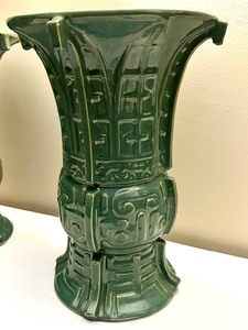 lot 445 image: Pair of Beautiful Ceramic Floor Vases