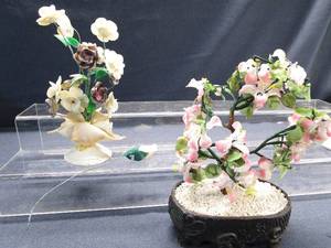 Faux Bonsai - Jade & Crystal