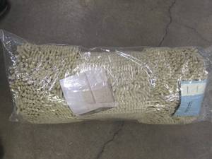 lot 664 image: 2 Piece Bath Mat Set in Tan (OPEN PACKAGING)