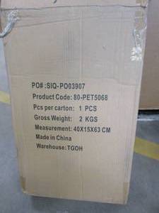 lot 736 image: Pet Stairs  Safe and Durable Indoor or Outdoor Ramp with 3 Step Design  Cat or Dog Steps for Home and Vehicle by PETMAKER, Tan (OPEN BOX)