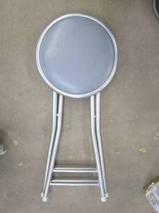 lot 835 image: Silver Metal Stool (OUT OF PACKAGING)