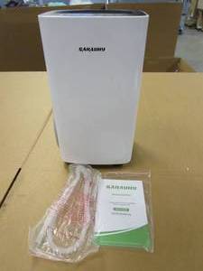 lot 185 image: SAHAUHY 1500 Sq.Ft Dehumidifier (OPEN BOX)