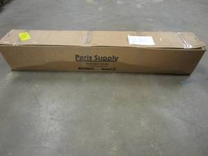 lot 230 image: Aluminum Manual Truck & Trailer Hand Crank Tarp Kit with Tarp (66 X 15) (OPENED FOR PHOTOS)