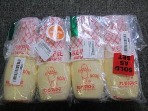 2 packages of 2 bottles KEWPIE Jap...