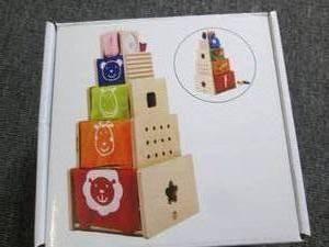 shape set box...