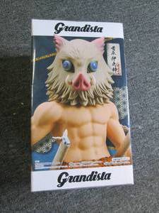 Banpresto - Demon Slayer - Grandist...