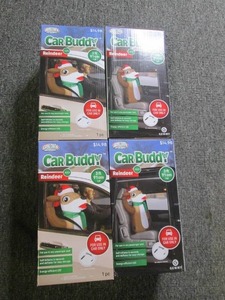 4 new car buddys...