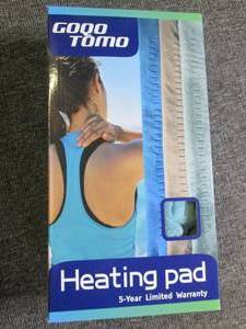 new heating pad...