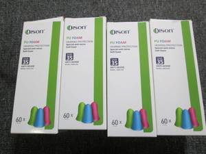 4 new foam hearing protection 60 in...
