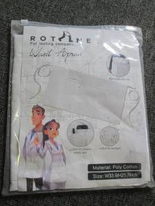 new waist apron...