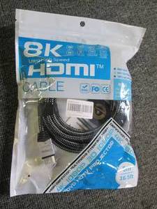 new 16.5 foot 8k ultra high speed h...