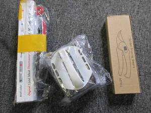 lot of gardening shears, scrubber a...
