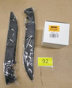 lot 92 image: 2 filet knives and 6 rattlin rapala silver blue lures