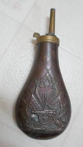 lot 230 image: Vintageantique Civil war design shotgun powder or black powder flask