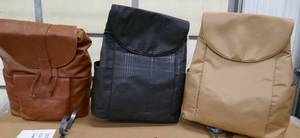 lot 244 image: 6 New Purses and Backpacks 2 Brown, 2 Black, 2 Tan