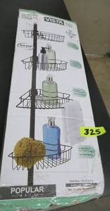 lot 325 image: New shower caddy, fits 5-9ft ceilings, damaged box but it looks like all the parts are there