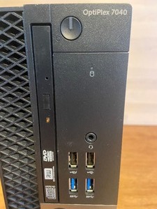 lot 9 image: Dell OptiPlex 7040 Desktop PC
