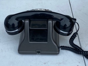 lot 25 image: Rotary Phone