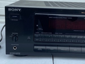 lot 29 image: Sony Reciever
