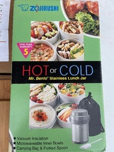 lot 30 image: Hot Sauce Making Kit, Travel Insulated Lunch Jar, Cutting Boards