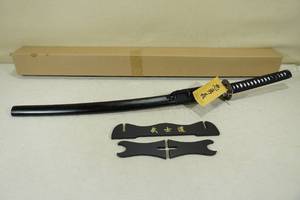 lot 74 image: The Last Samurai Sword