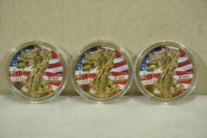 lot 86 image: Novelty Painted US Eagle Replica Coins - NOT Silver