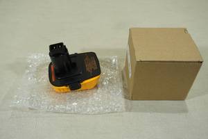 lot 93 image: 20V Max to 18v Battery Adapter