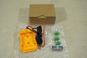 lot 94 image: 20V Max to Ride-On Toy Battery Adapter