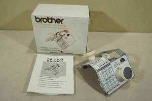 lot 250 image: Brother Transfer Carriage Model KA-8300