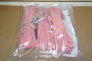 lot 353 image: Braided Nylon Ropes with Caribiners