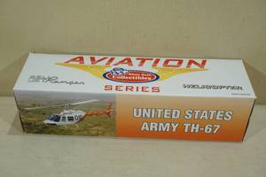 lot 24 image: White Rose United States Army TH-67 Die-Cast Model Helicopter