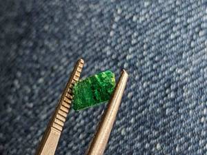 1.23 Carat Natural Emerald Gemstone
